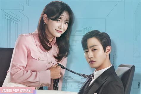 Nonton Business Proposal Sub Indo Dramaqu