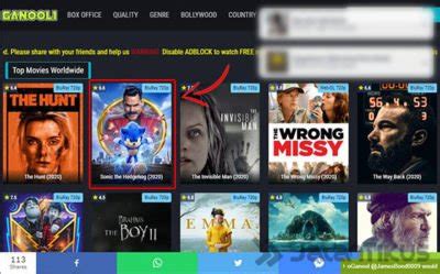 Cara Download Film Di Ganool Dengan Mudah