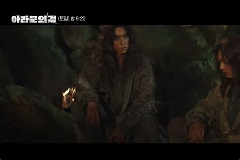 Download Film Arthdal Chronicles Episode 1 Sub Indo