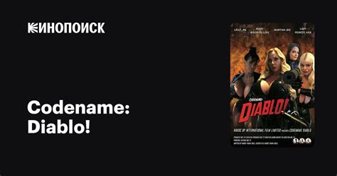 Download Film Codename Diablo