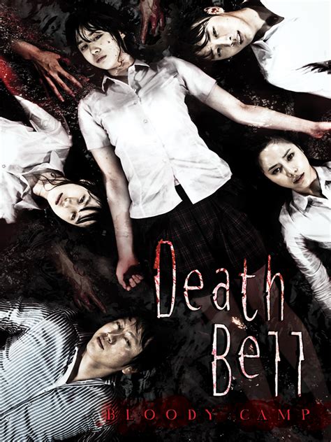 Download Film Death Bell 2 Sub Indo Mp4