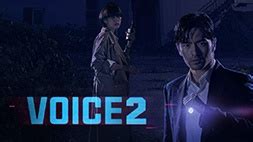 Download Film Voice 2 Sub Indo